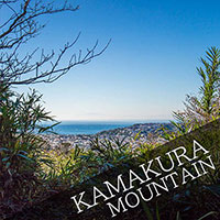 Scattering ashes in KAMAKURA MOUNTAIN