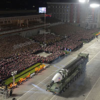 North Korean scattering of ashes